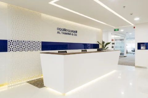 Al tamimi head office sharjah 01