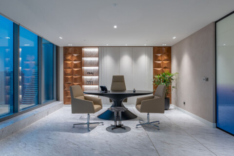 AL KHALEEJ INVESTMENT OFFICE